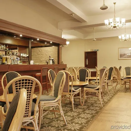 Arrochar Hotel \'A Bespoke Hotel\' 